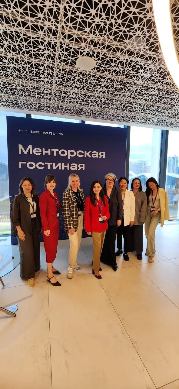 Приняла участие в качестве ментора по hr-вопросам на форуме франчайзинга от Опоры России в инновационном центре при МГУ. Для меня это большая честь и доверие к моей экспертизе | Сетка — социальная сеть от hh.ru