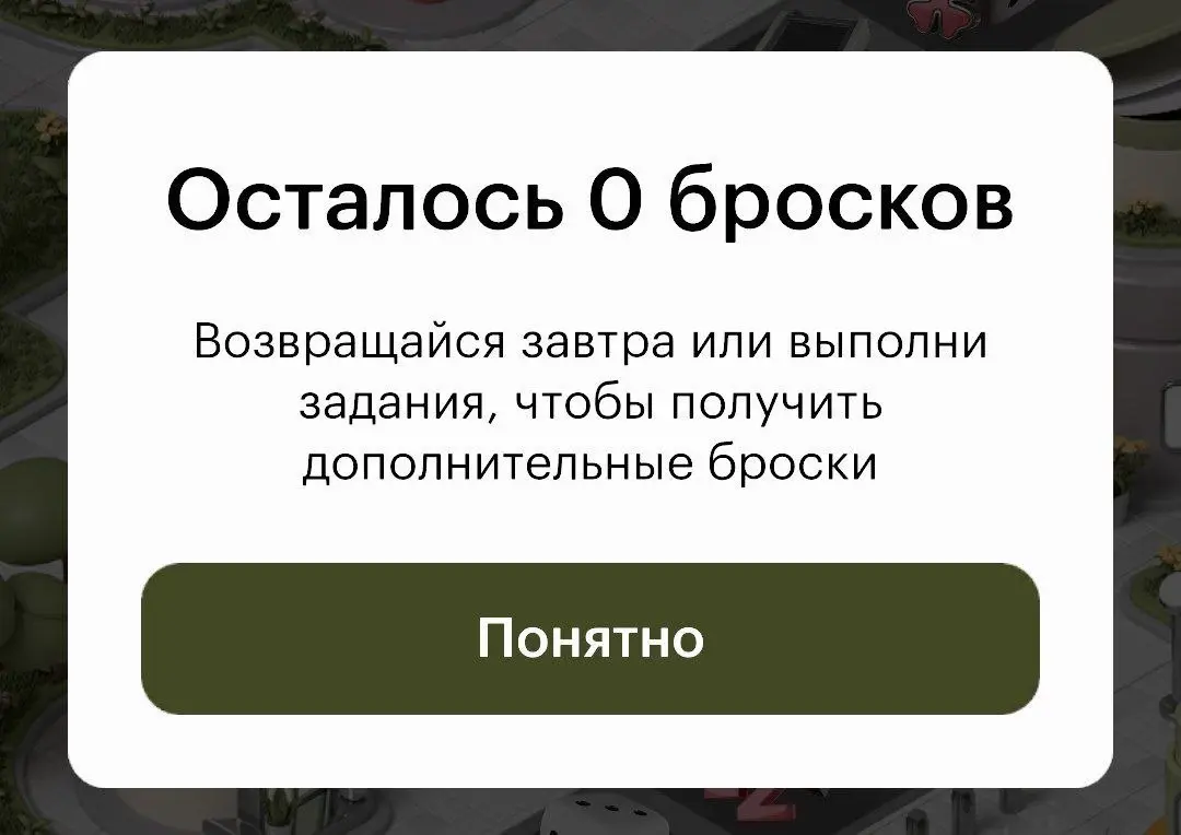 Обсудим интерфейс? 🔍
Решил попробовать что-то новое.
Я считаю, что на этом скриншоте есть три вещи, которые можно сделать лучше | Сетка — социальная сеть от hh.ru