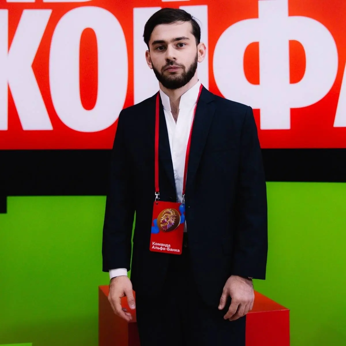 Network member avatar