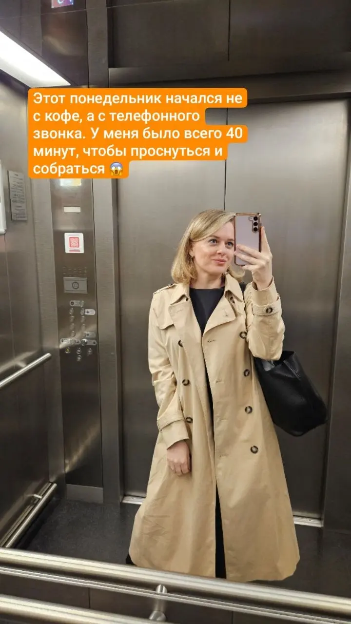 Сохраню эти фото для истории❤️
Конференция Поток, 25 мая 2026 года
#развитие #мероприятия #буднипредпринимателя # | Сетка — социальная сеть от hh.ru