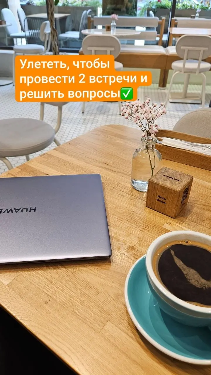 Сохраню эти фото для истории❤️
Конференция Поток, 25 мая 2026 года
#развитие #мероприятия #буднипредпринимателя # | Сетка — социальная сеть от hh.ru