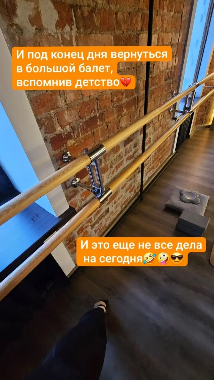 Сохраню эти фото для истории❤️
Конференция Поток, 25 мая 2026 года
#развитие #мероприятия #буднипредпринимателя # | Сетка — социальная сеть от hh.ru