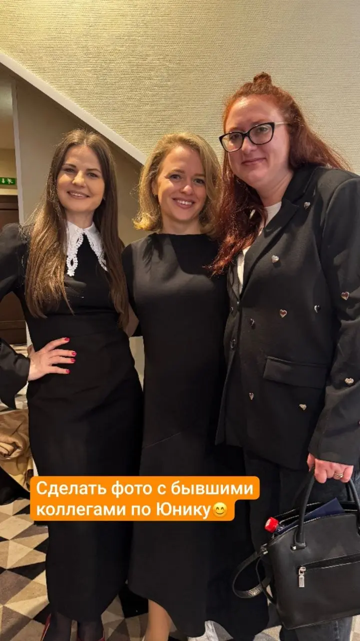 Сохраню эти фото для истории❤️
Конференция Поток, 25 мая 2026 года
#развитие #мероприятия #буднипредпринимателя # | Сетка — социальная сеть от hh.ru