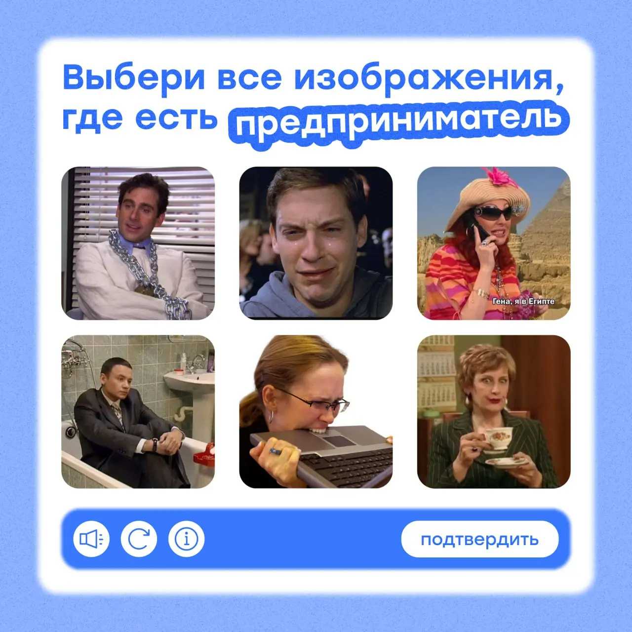 📈Предпринимателей в России становится всё больше
По данным Минэкономразвития, количество субъектов МСП в 2026 году приблизилось к 7 млн, а только за первый квартал в стране зарегистрировали более 314 ... | Сетка — социальная сеть от hh.ru