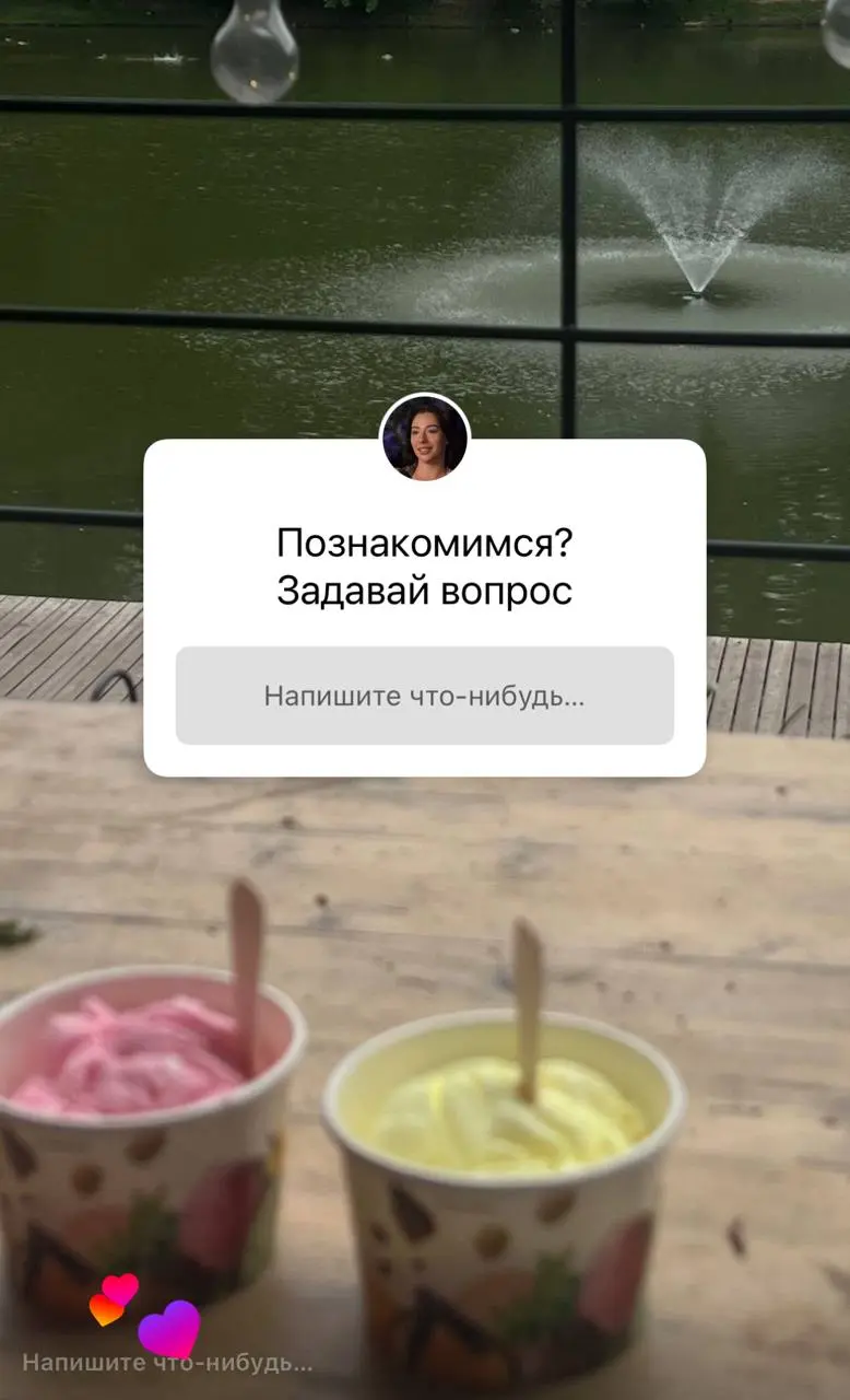 В нельзяграмме сегодня отвечаю на вопросы🙌🏻
Тыкай👇
Анастасия Koz | психотерапевт | Сетка — социальная сеть от hh.ru