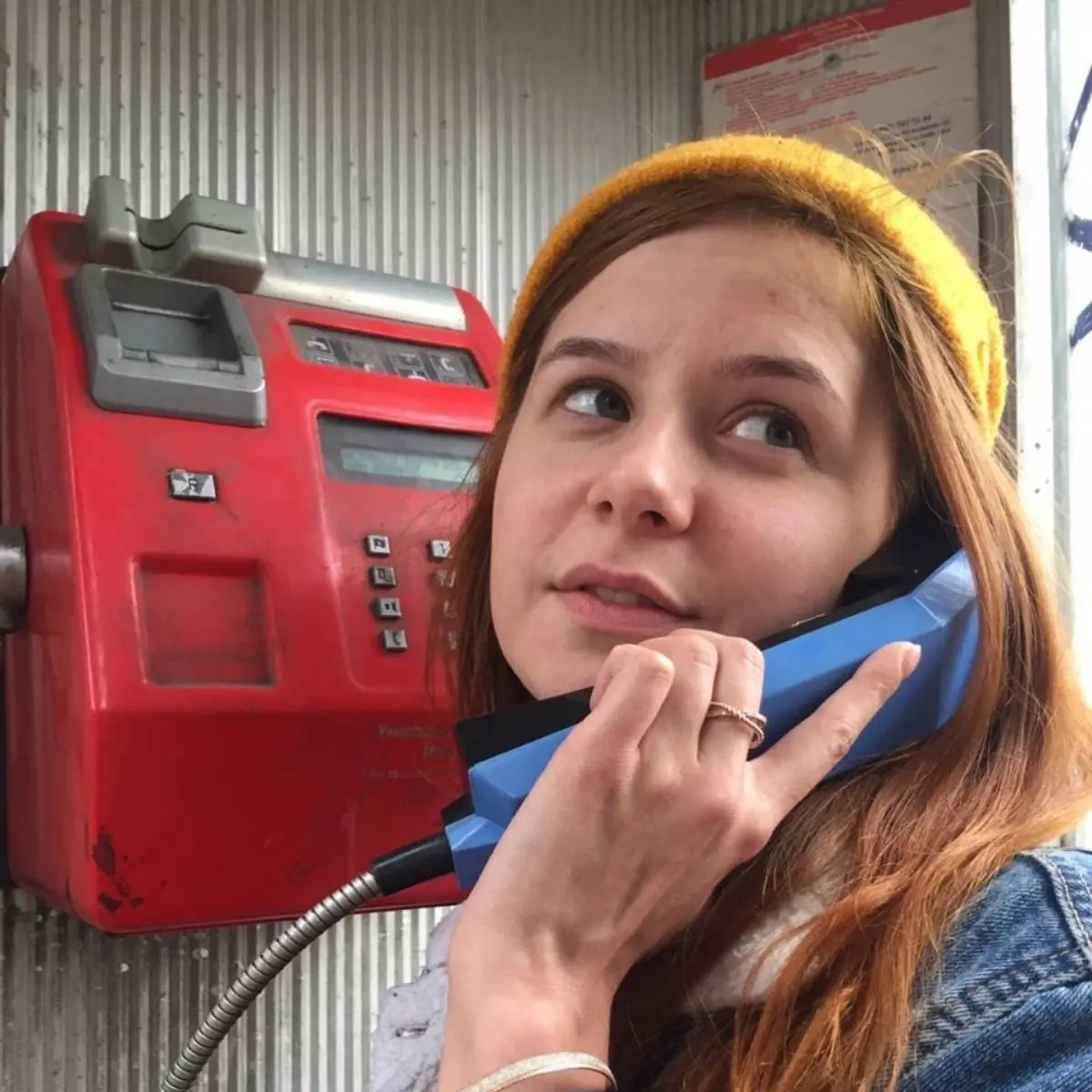 Полина Пишенина