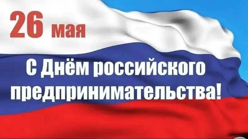 С праздником, мазохисты! ✊ Держимся и держим экономику! | Сетка — социальная сеть от hh.ru
