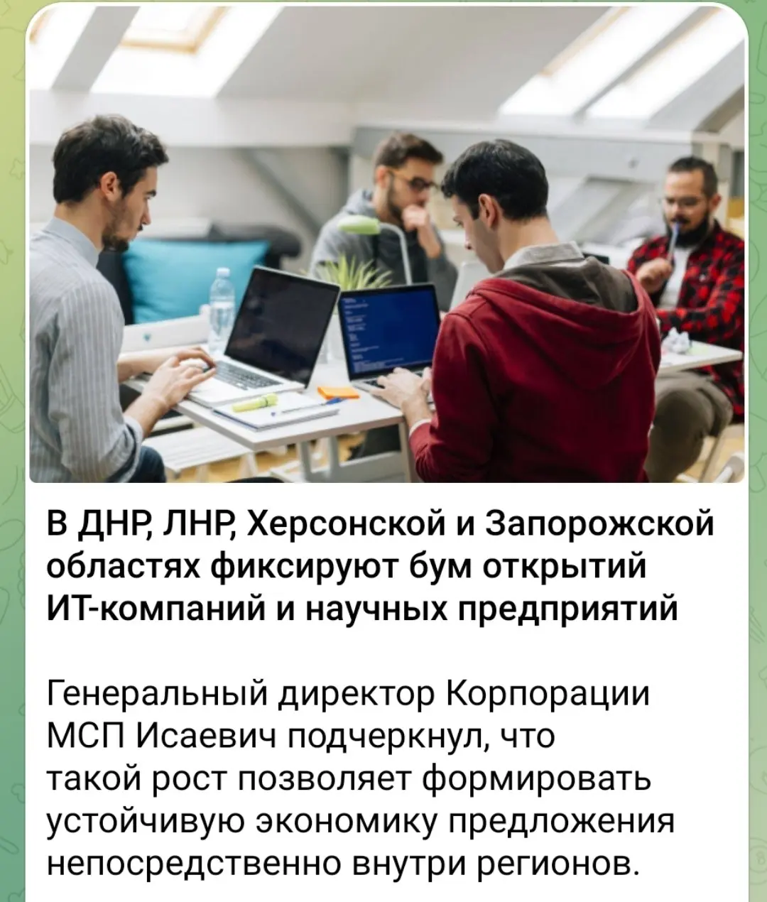 И картинка сгенерированная ИИ)
Может скажем им об искусственном интеллекте? | Сетка — социальная сеть от hh.ru