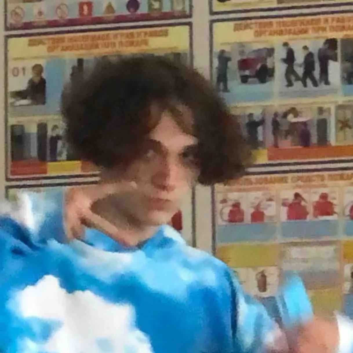 Эрик Меметов