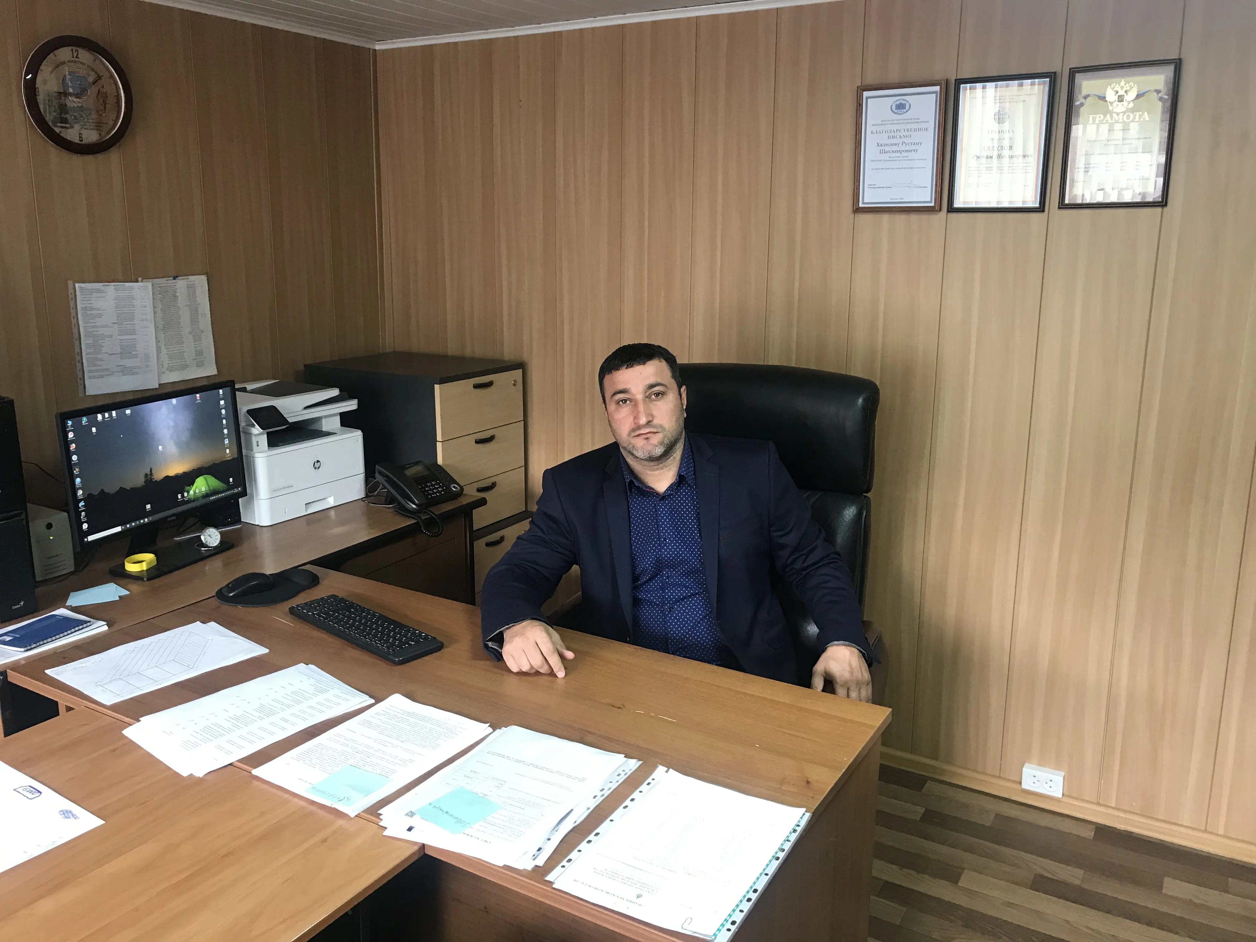 Рустам Халилов