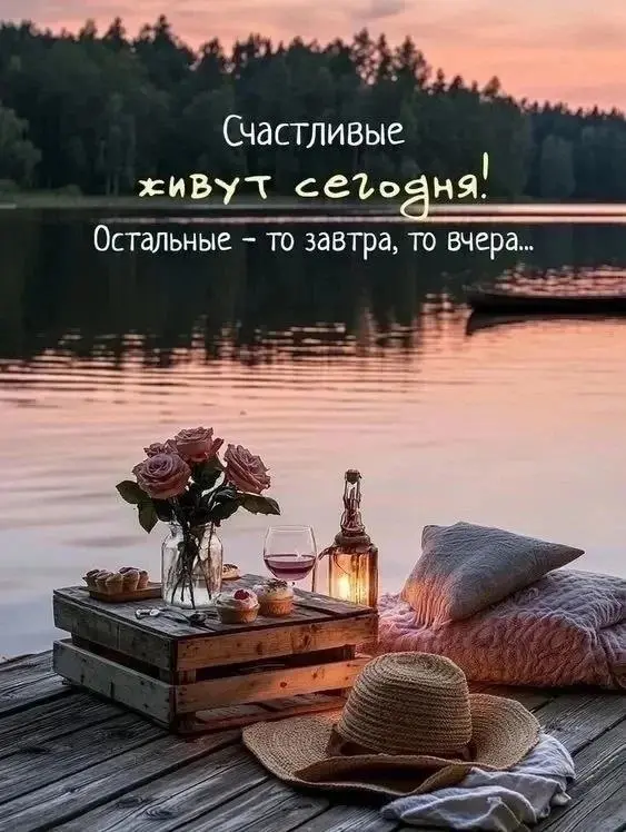 Так-то да, задумайся😉 | Сетка — социальная сеть от hh.ru