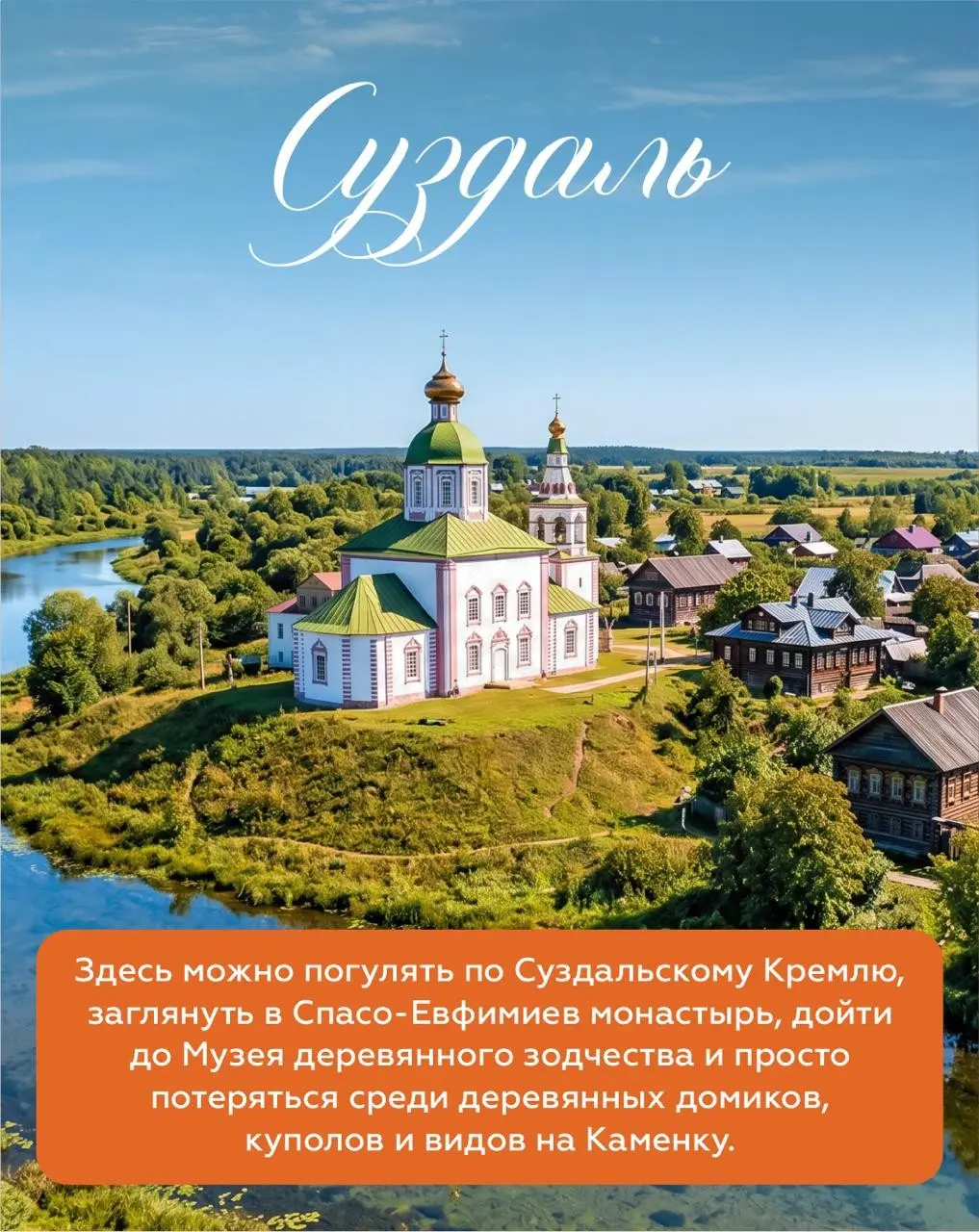 📍Чтобы пережить рабочие будни легче — планируйте выходные | Сетка — социальная сеть от hh.ru