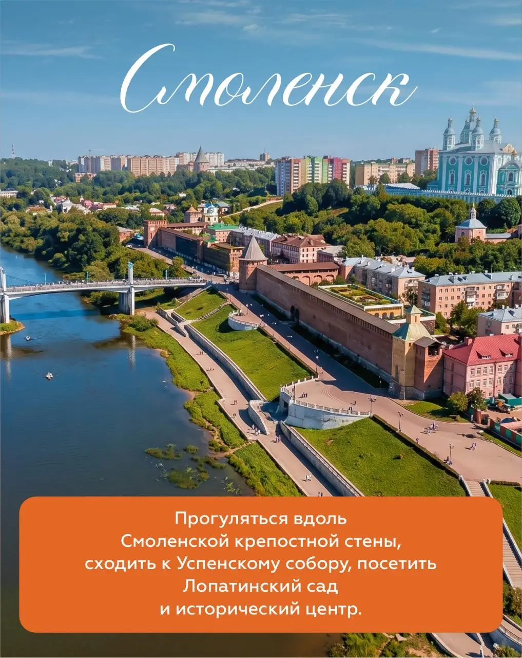 📍Чтобы пережить рабочие будни легче — планируйте выходные | Сетка — социальная сеть от hh.ru