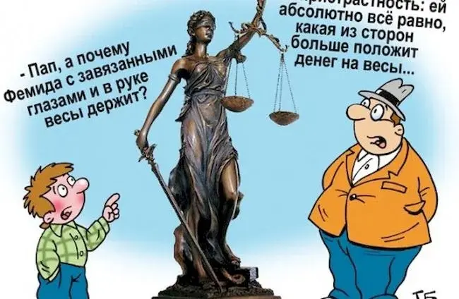 ❗️ СРОЧНО В НОМЕР: ПОЙМАНА ОПАСНЕЙШАЯ ПРЕСТУПНИЦА, УКРАВШАЯ ЦЕЛЫХ 168 РУБЛЕЙ ❗️
Это не шутка, коллеги!
Воронежский бьюти-мастер Елизавета Пигуль, вооружённая пинцетом для наращивания ресниц, совершила... | Сетка — социальная сеть от hh.ru