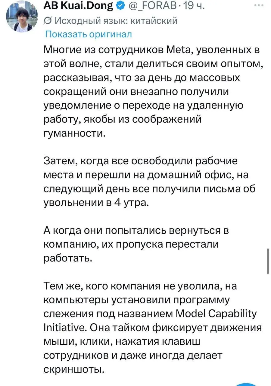 #удаленка #бизнесвсети #фриланс #фрилансер #голубинбот #golubinbot #смм #таргет #seo #дизайнер #репетитор #айти #джун #синьор | Сетка — социальная сеть от hh.ru