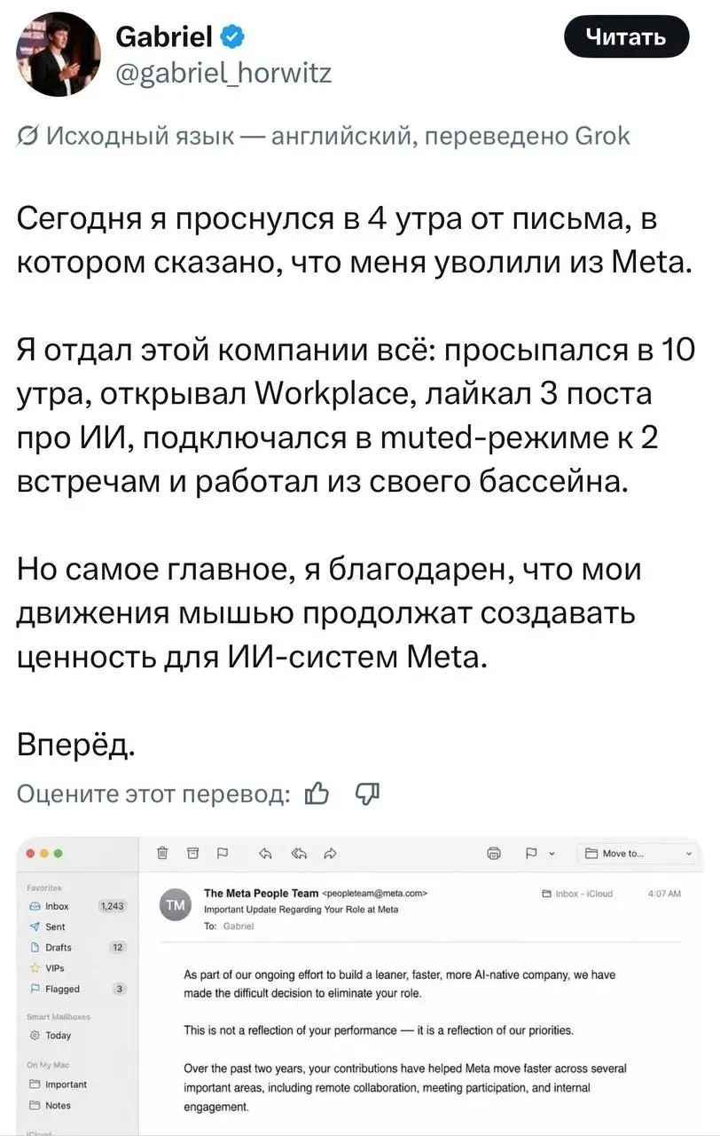 #удаленка #бизнесвсети #фриланс #фрилансер #голубинбот #golubinbot #смм #таргет #seo #дизайнер #репетитор #айти #джун #синьор | Сетка — социальная сеть от hh.ru