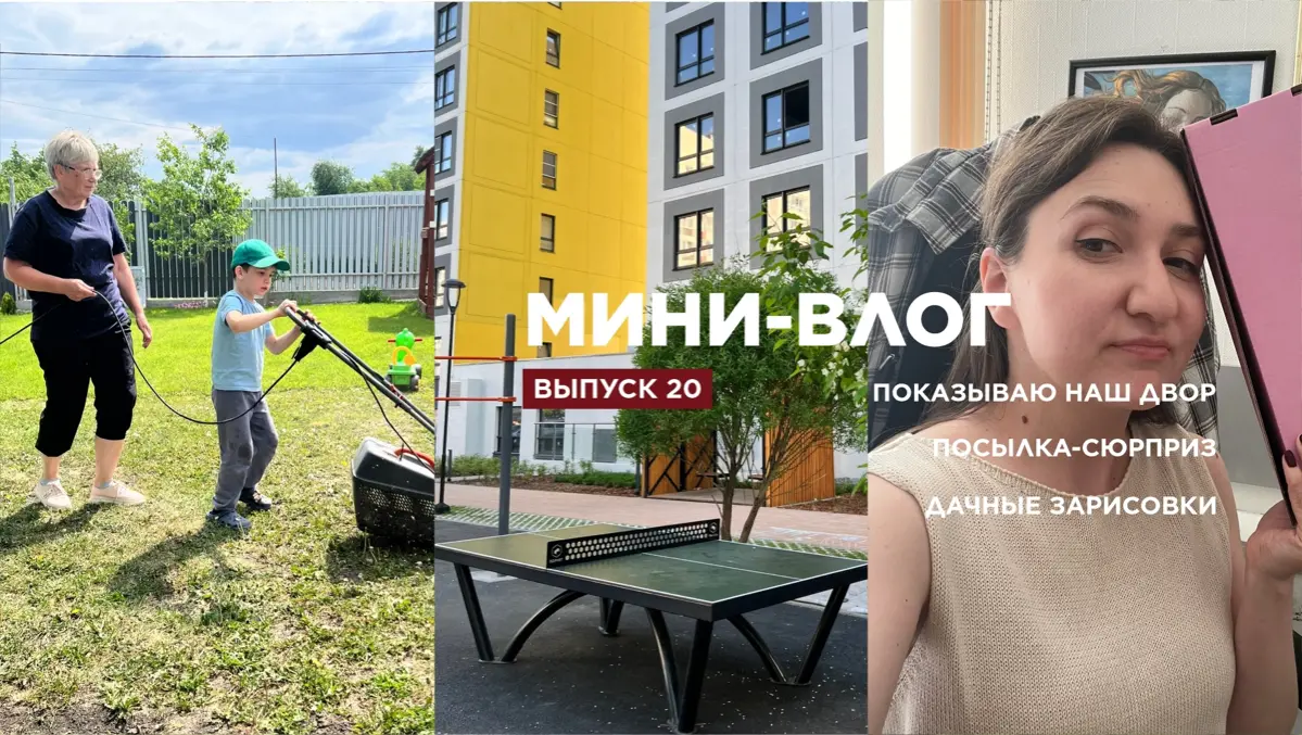 Новенький влог подъехал 👇🏻 | Сетка — социальная сеть от hh.ru