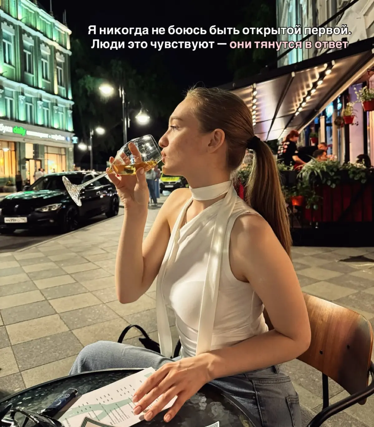 “Не имей 100 рублей, а имей 100 друзей “🫂 | Сетка — социальная сеть от hh.ru