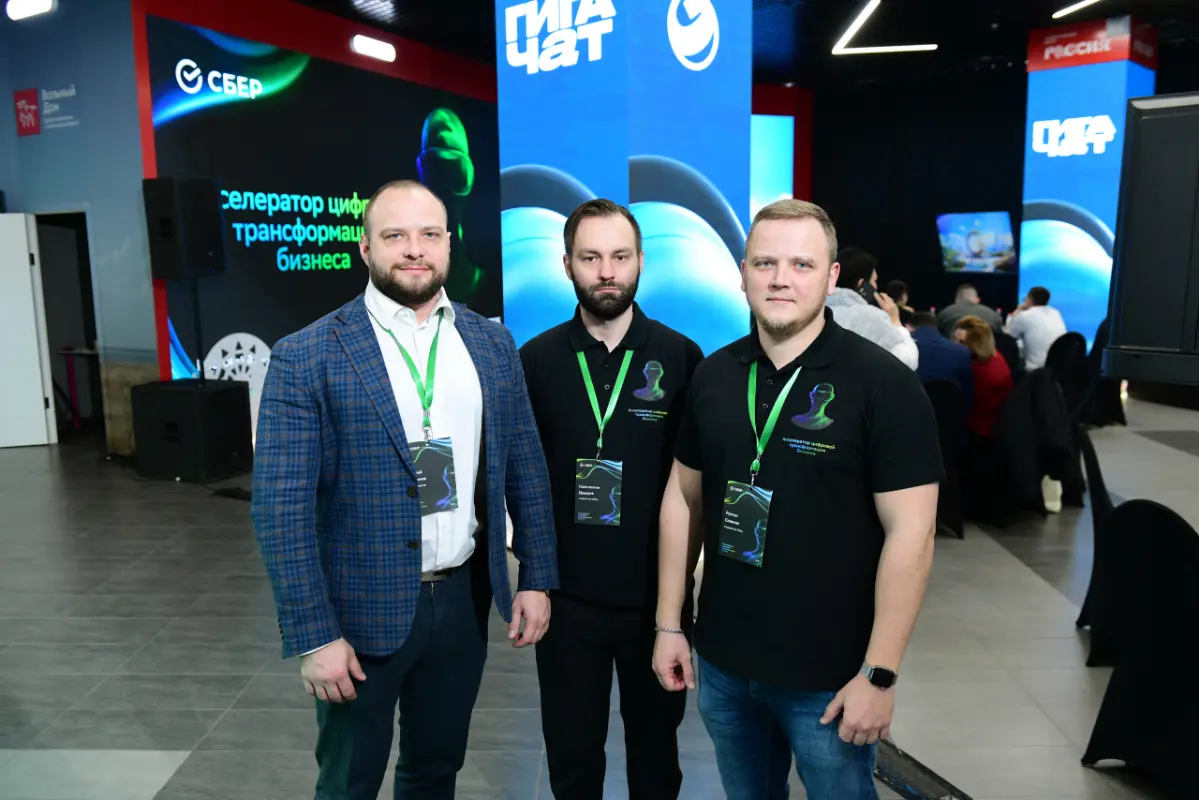 ✨ GigaChat в деле | Сетка — социальная сеть от hh.ru
