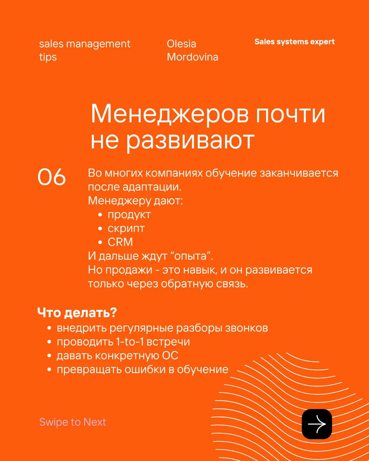 Каждая несчастливая семья несчастна по-своему? | Сетка — социальная сеть от hh.ru