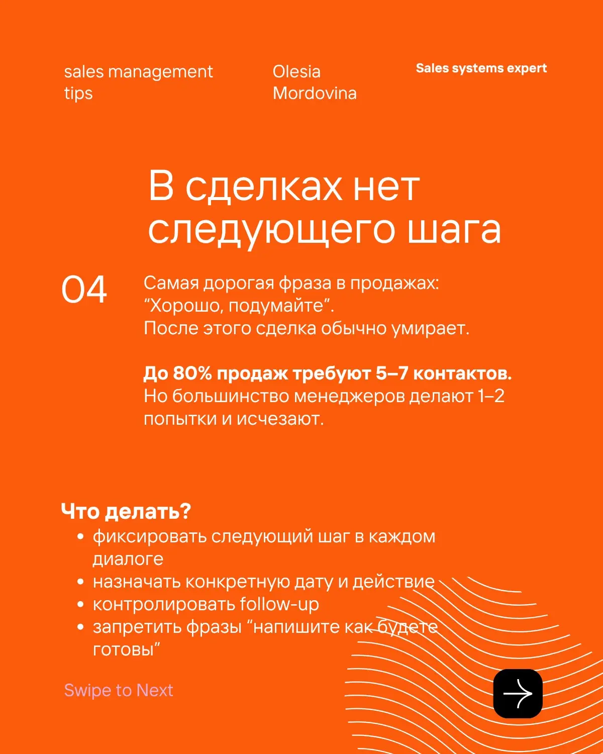 Каждая несчастливая семья несчастна по-своему? | Сетка — социальная сеть от hh.ru