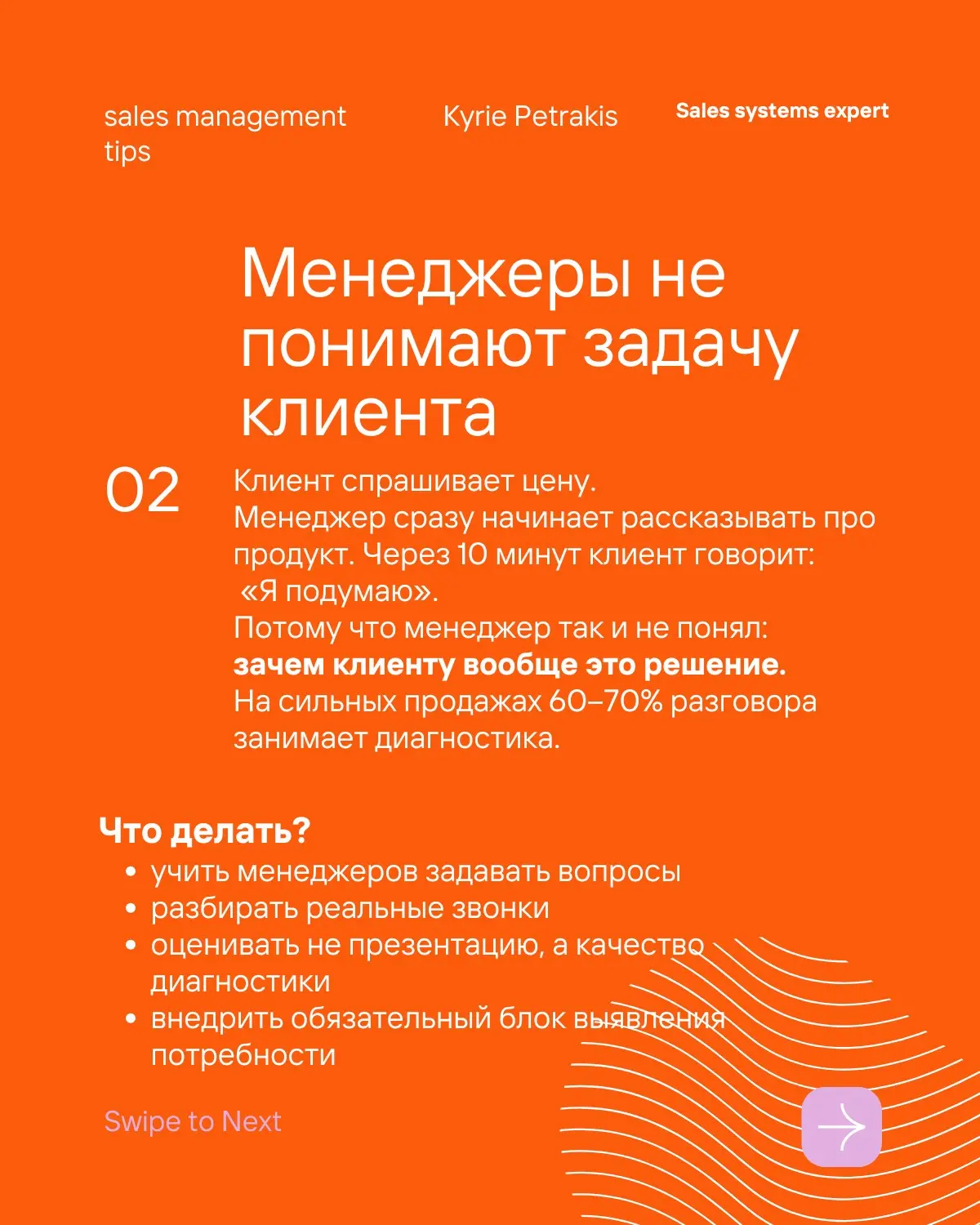 Каждая несчастливая семья несчастна по-своему? | Сетка — социальная сеть от hh.ru