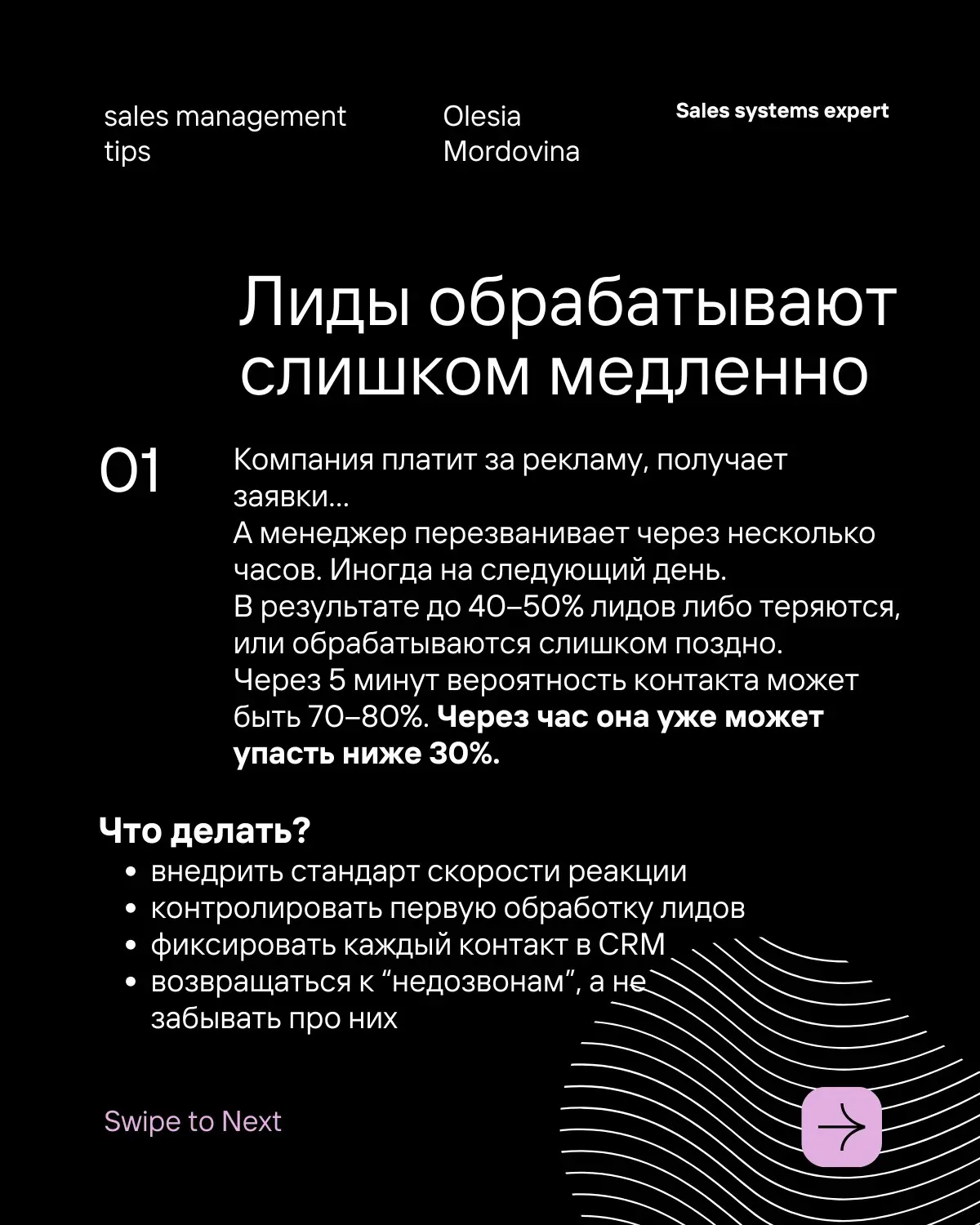 Каждая несчастливая семья несчастна по-своему? | Сетка — социальная сеть от hh.ru