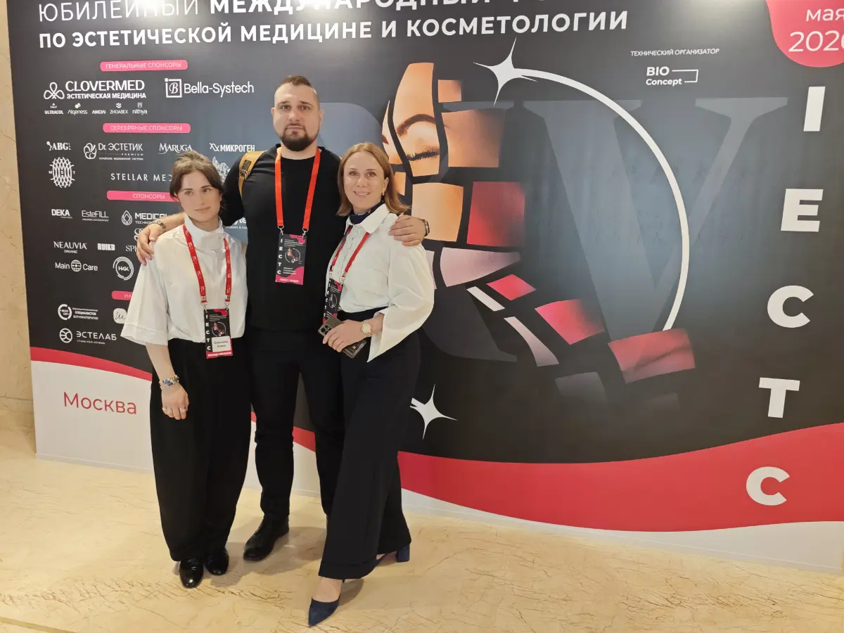 Выступление на IECTC | Сетка — социальная сеть от hh.ru