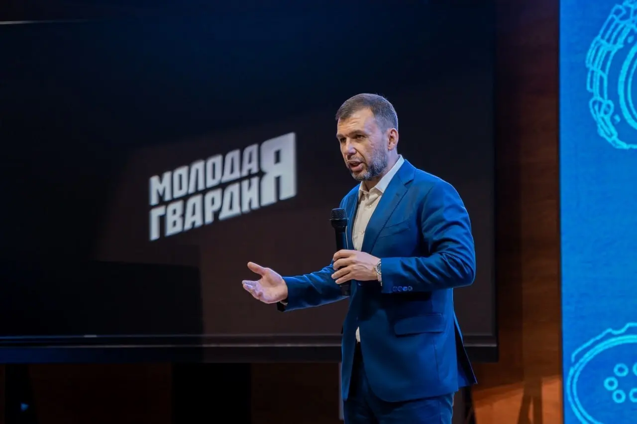 Какая там в п...ду Горловка,ну погибли и погибли, будущее нужно строить,пока деньги дают | Сетка — социальная сеть от hh.ru