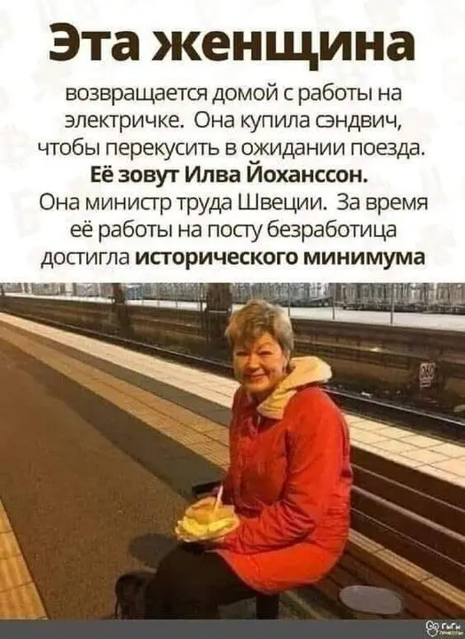 Дурости нашего колхоза | Сетка — социальная сеть от hh.ru