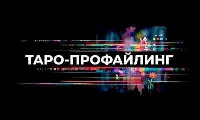 🧐 КОЛЛЕГИ, ДОБРЫЙ ДЕНЬ! Или как рабочие чаты сдают вас подчистую
Вы знали, что обычная точка в конце короткого сообщения в Telegram невербально считывается как удар судейского молотка? А куча скобочек... | Сетка — социальная сеть от hh.ru