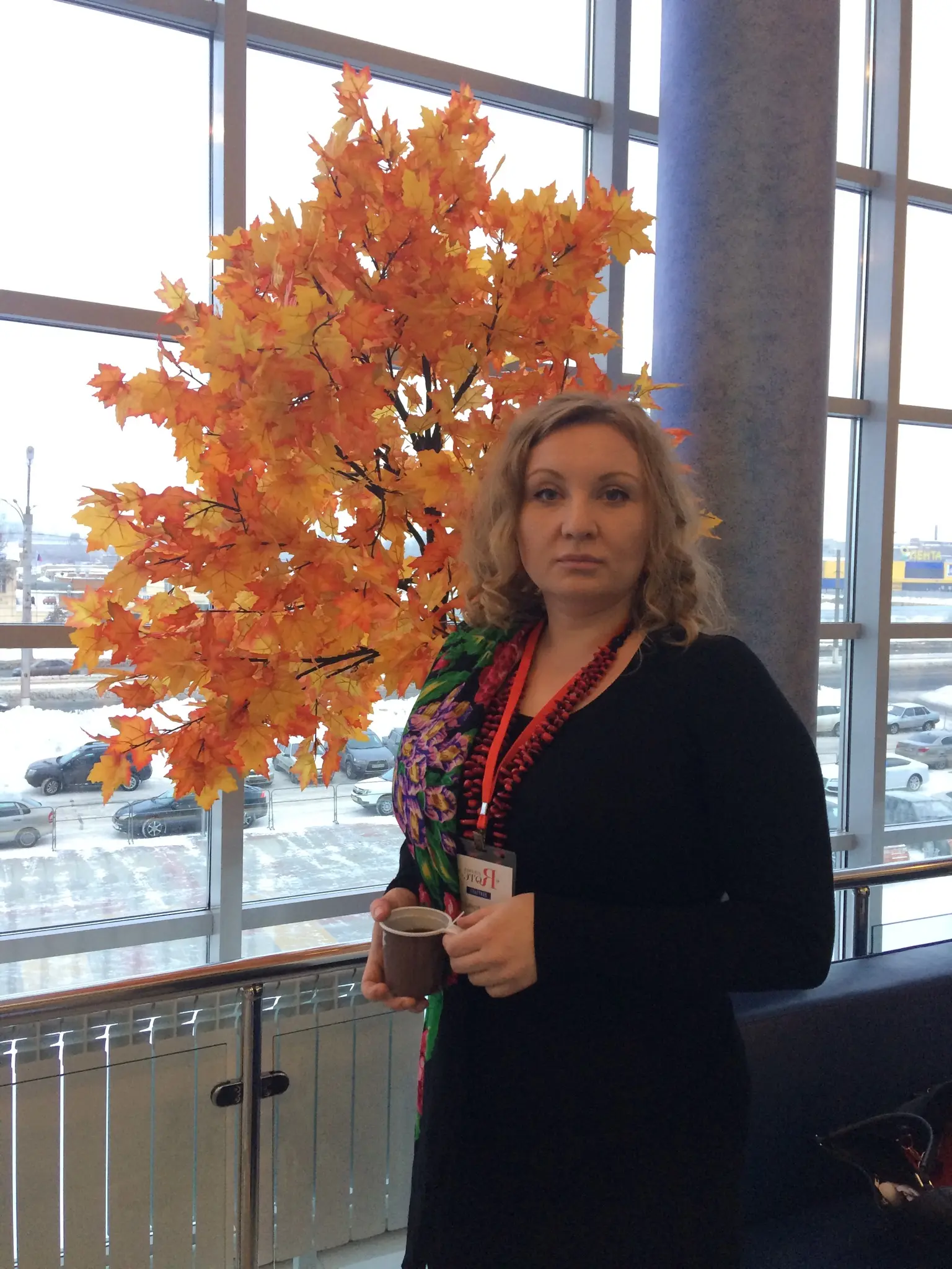 Network member avatar