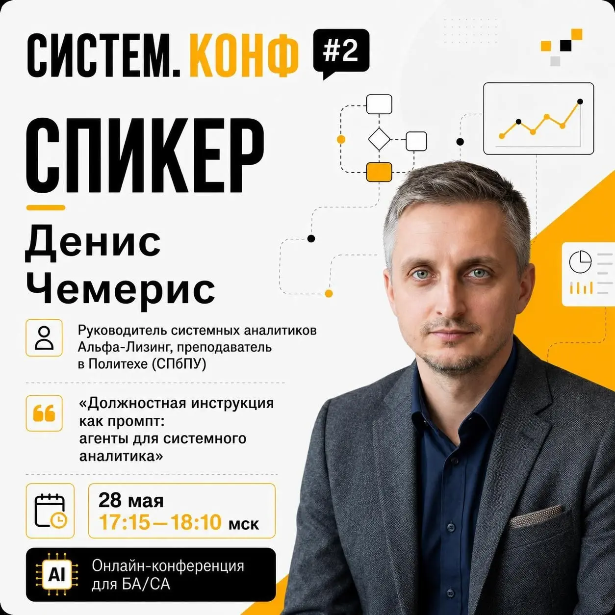 PRO AI-агенты 🤖
Посмотрел свою статистику за последний неполный месяц по работе с ИИ:
✔️ 452 задачи было выполнено,
📚 1,6 миллиарда входящих токенов (это примерно 12 000 книг по объёму),
🚀 каждый день... | Сетка — социальная сеть от hh.ru