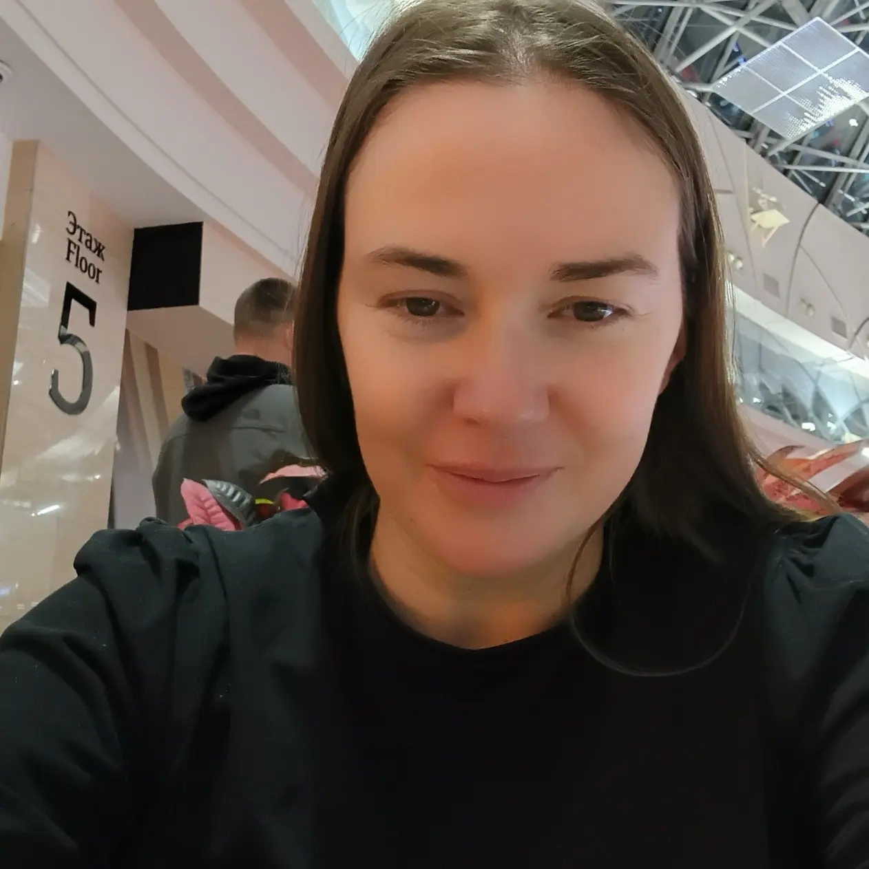 Дарья Бескова
