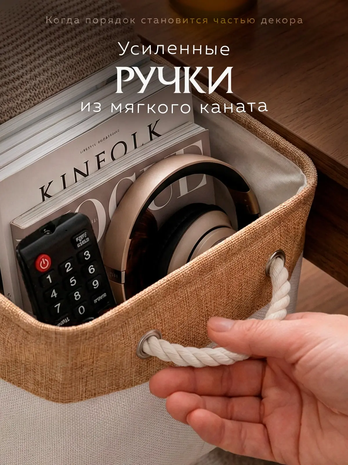 Как “дать почувствовать” товар через экран? 🧠✨ | Сетка — социальная сеть от hh.ru