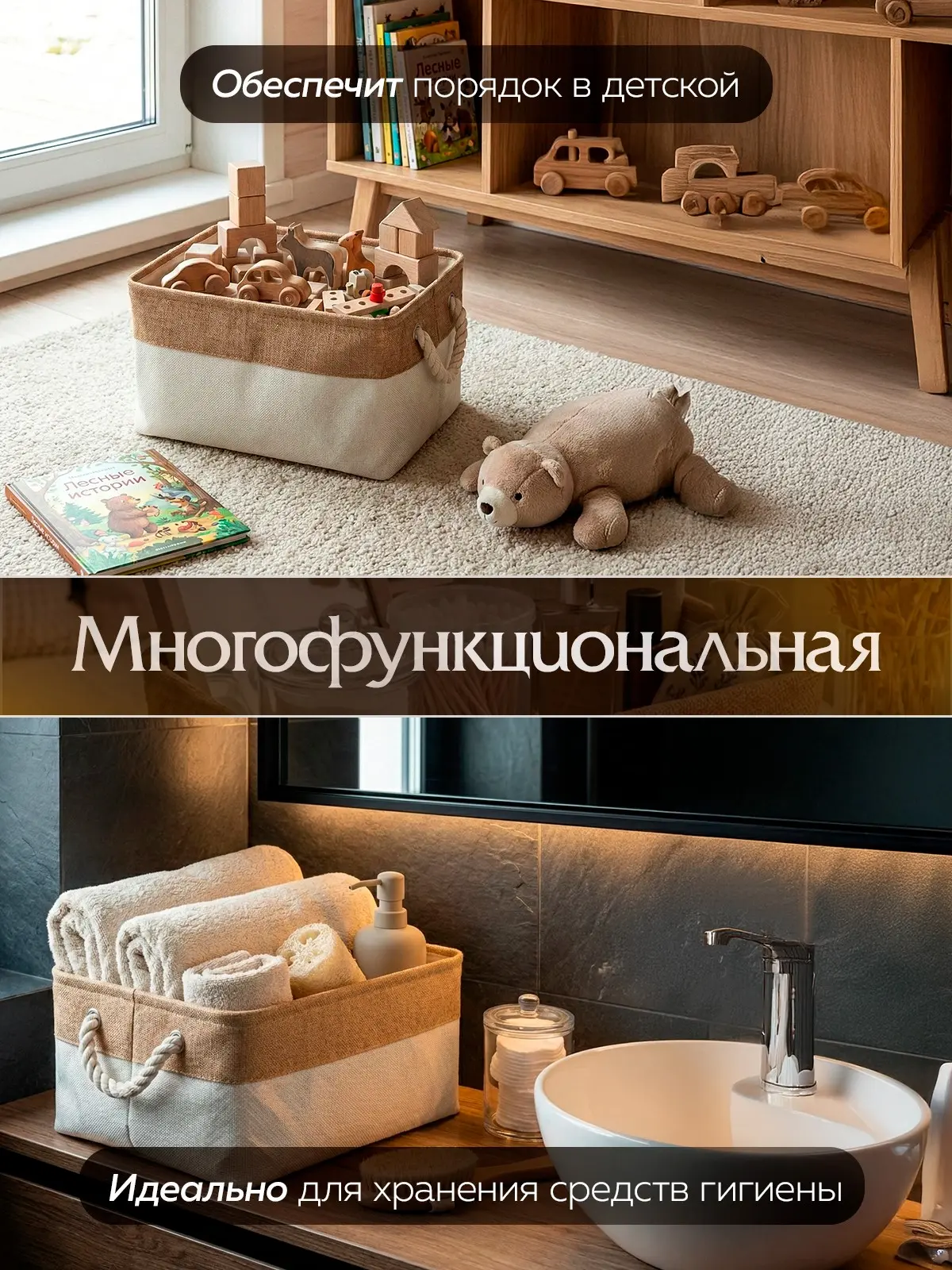 Как “дать почувствовать” товар через экран? 🧠✨ | Сетка — социальная сеть от hh.ru
