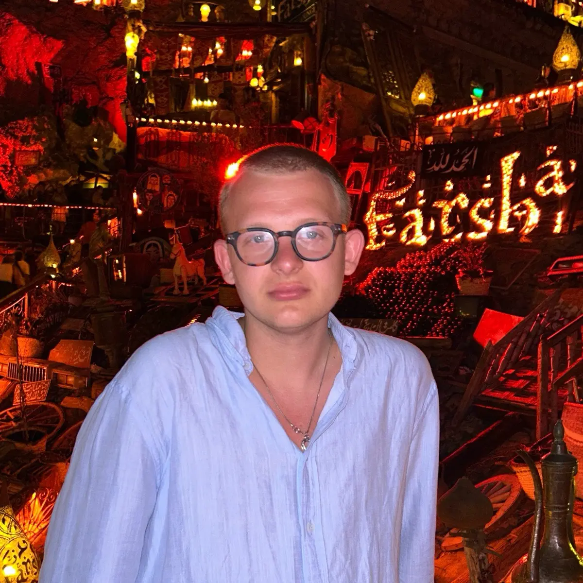 Network member avatar