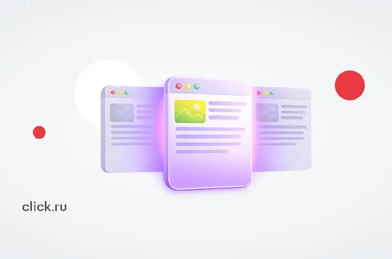 Как попасть в ответы ChatGPT, Google AI и Алисы
Google, ChatGPT, Алиса, Perplexity – всё чаще пользователю не нужно переходить на сайты, чтобы найти ответ на свой вопрос | Сетка — социальная сеть от hh.ru