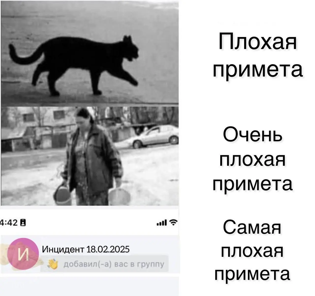#IT
😂 ПМ 💬 MAX 🛍 Другие каналы
В этом посте были ссылки, но мы их удалили по правилам Сетки | Сетка — социальная сеть от hh.ru