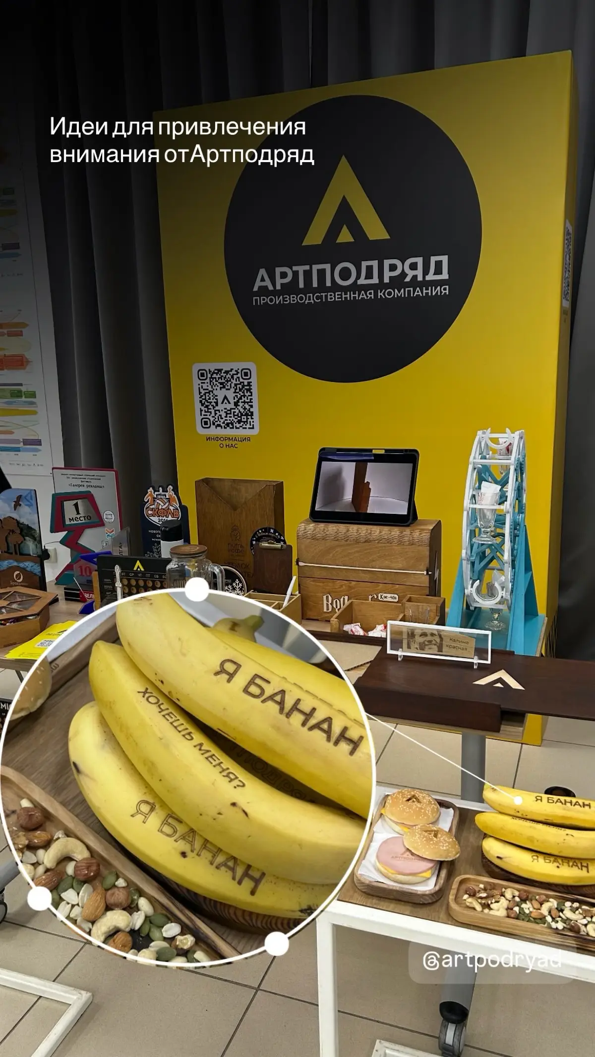 Обычный мерч — слив бюджета | Сетка — социальная сеть от hh.ru