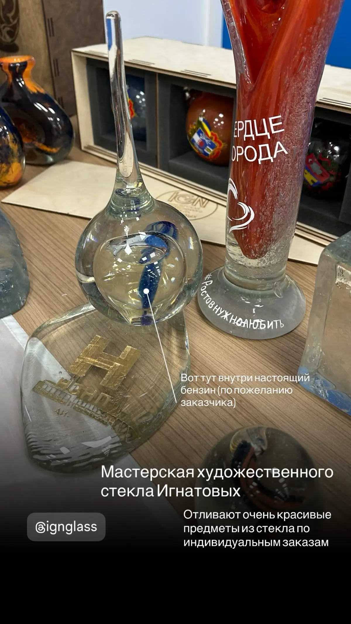 Обычный мерч — слив бюджета | Сетка — социальная сеть от hh.ru