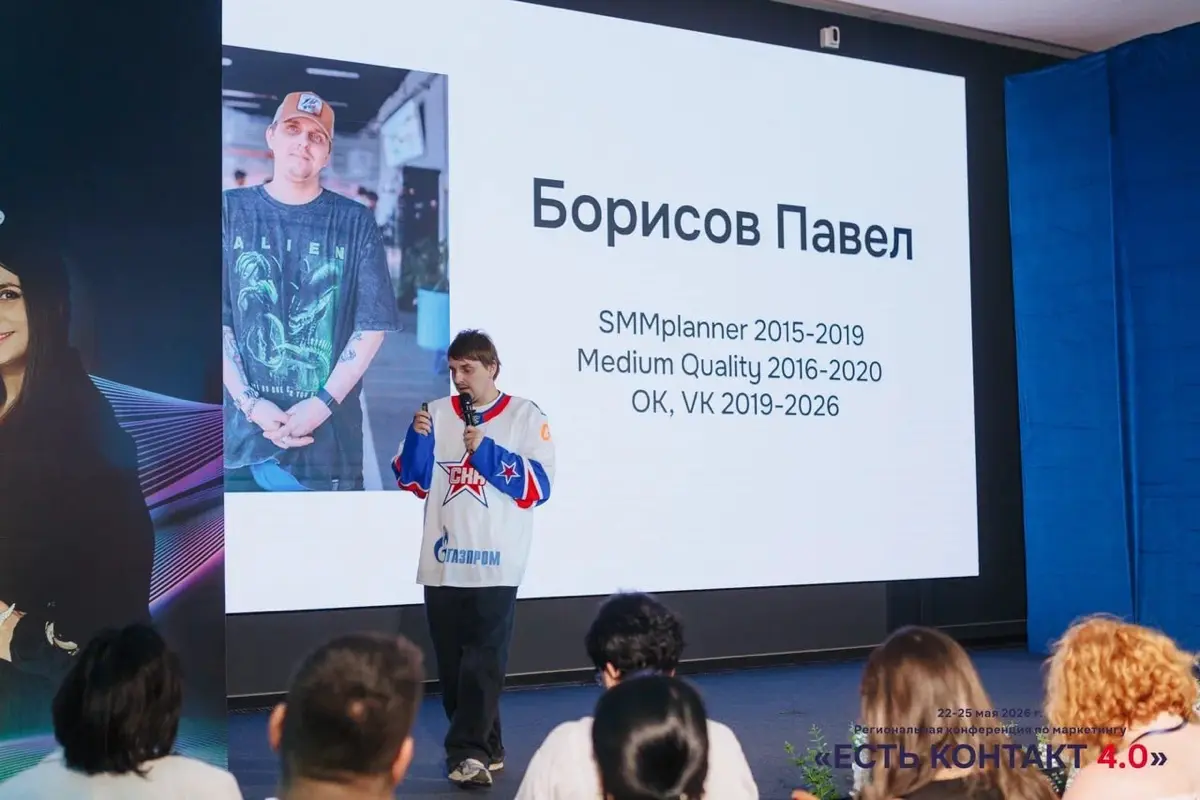 Это вот я в Костроме был. На машине ездил туда и обратно. Понравилось. | Сетка — социальная сеть от hh.ru