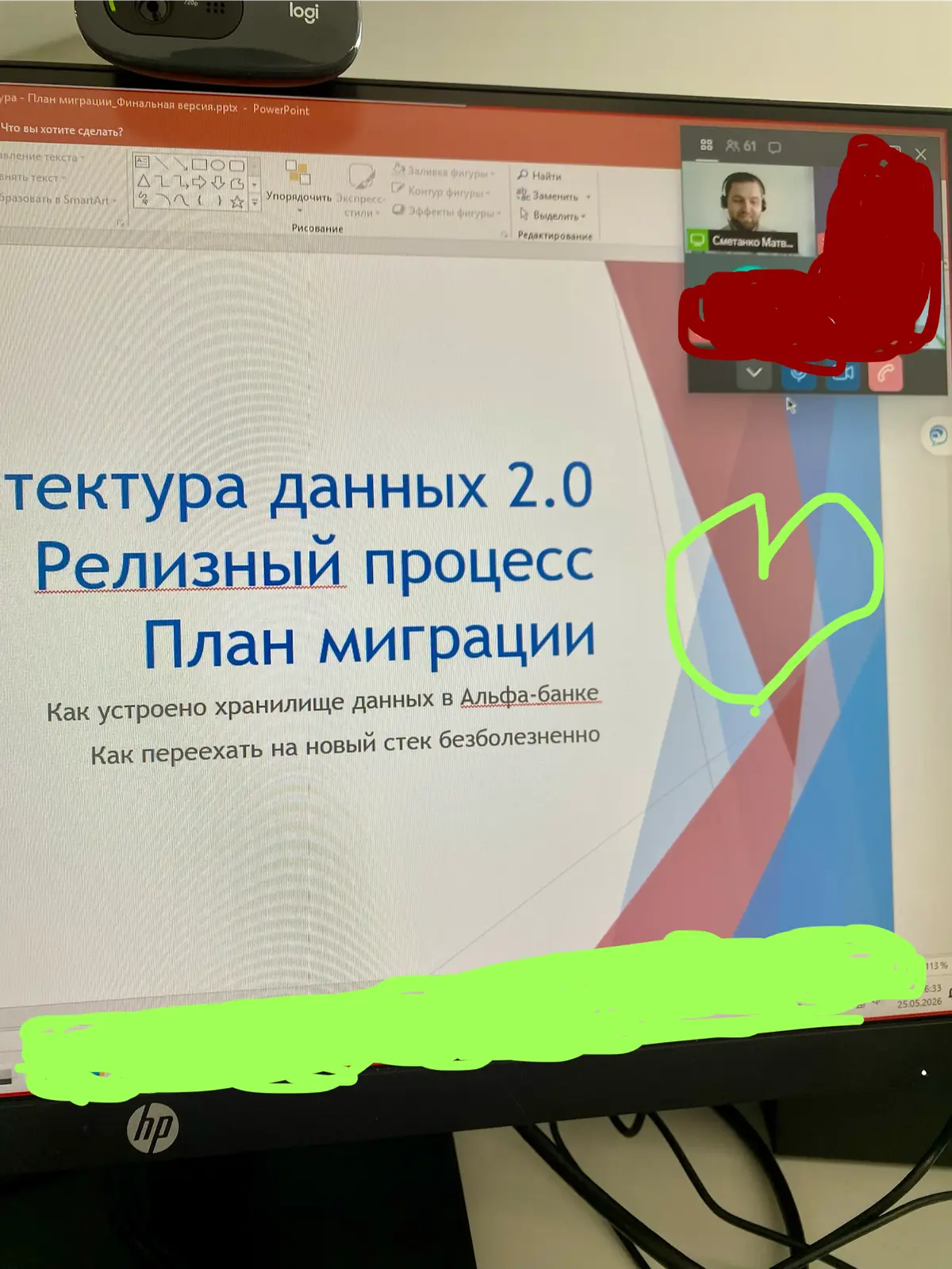 3 новости мая: я студент, преподаватель, переговорщик | Сетка — социальная сеть от hh.ru