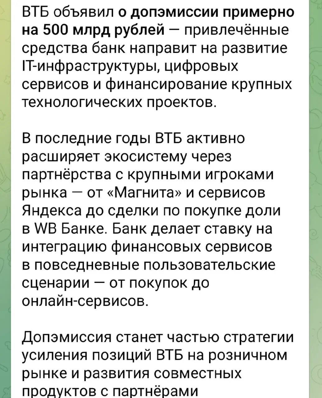 Неплохо, неплохо,а вы говорите, дефицит бюджета....бюджеты просто у нас разные) | Сетка — социальная сеть от hh.ru
