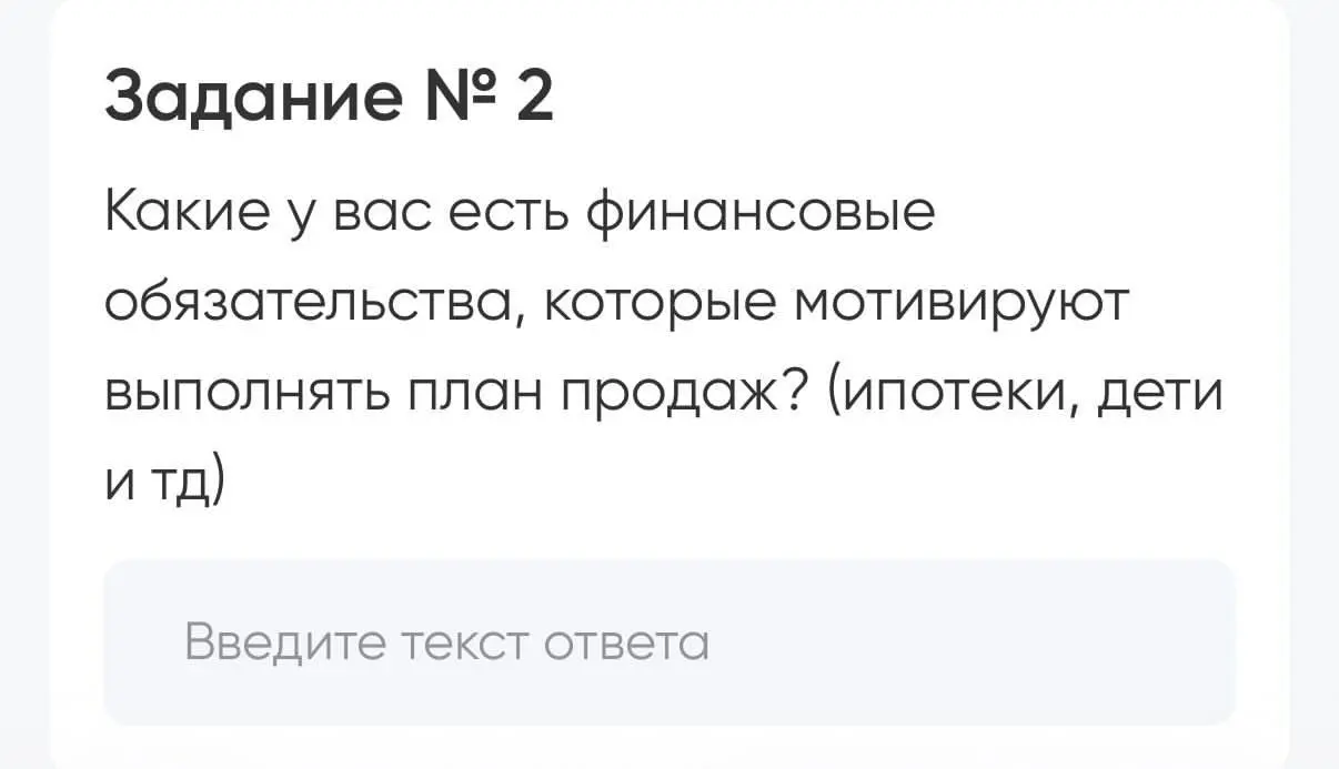 Хоссподи, какие же мы получается адекватные работодатели, раз такую чушь никогда не спрашиваем :) а ведь это реальный вопрос.
🟪 MAX ❤ TG
В этом посте были ссылки, но мы их удалили по правилам Сетки | Сетка — социальная сеть от hh.ru