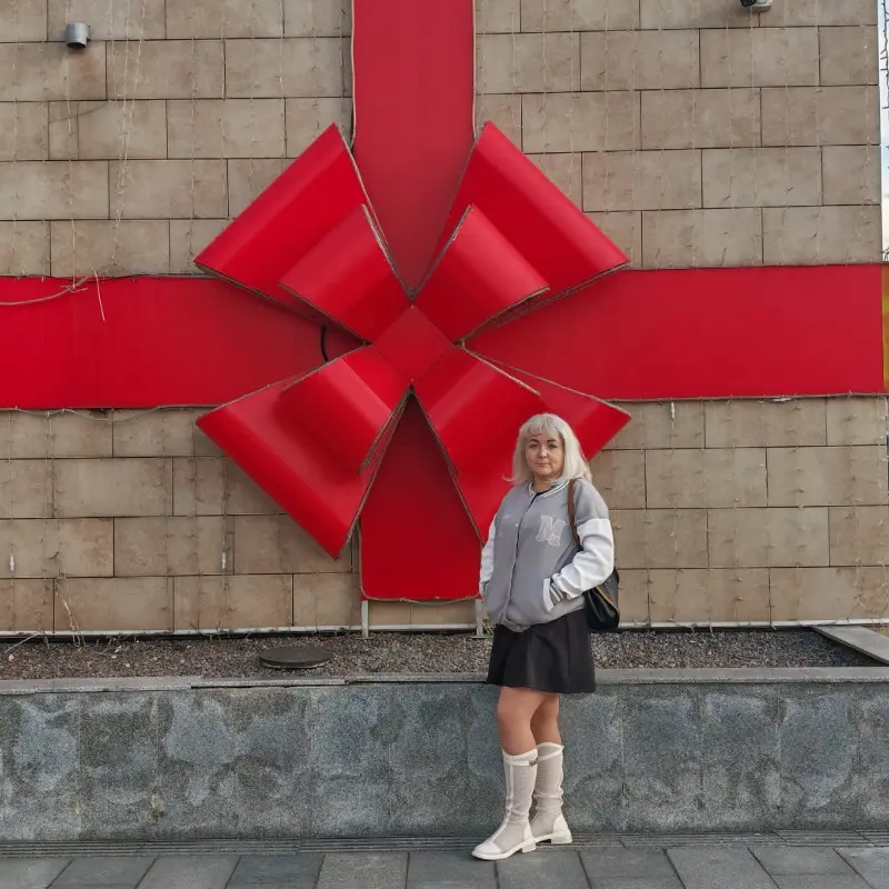 Елена Тимофеева | Сетка — социальная сеть от hh.ru