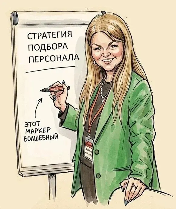 🎉 Год без остановок!
Привет, друзья! 👋
Сегодня моему каналу ровно 1 год.
Спасибо каждому, кто меня читает. ❤️
С самого старта я дала себе два обещания:
1️⃣ Писать только о том, что интересно мне | Сетка — социальная сеть от hh.ru