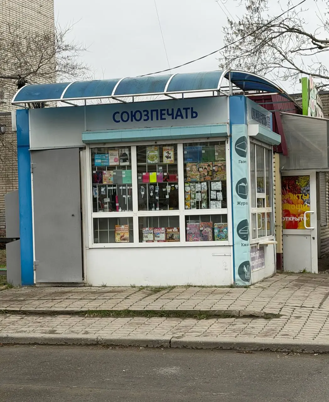 🏪 Загадка газетных киосков | Сетка — социальная сеть от hh.ru