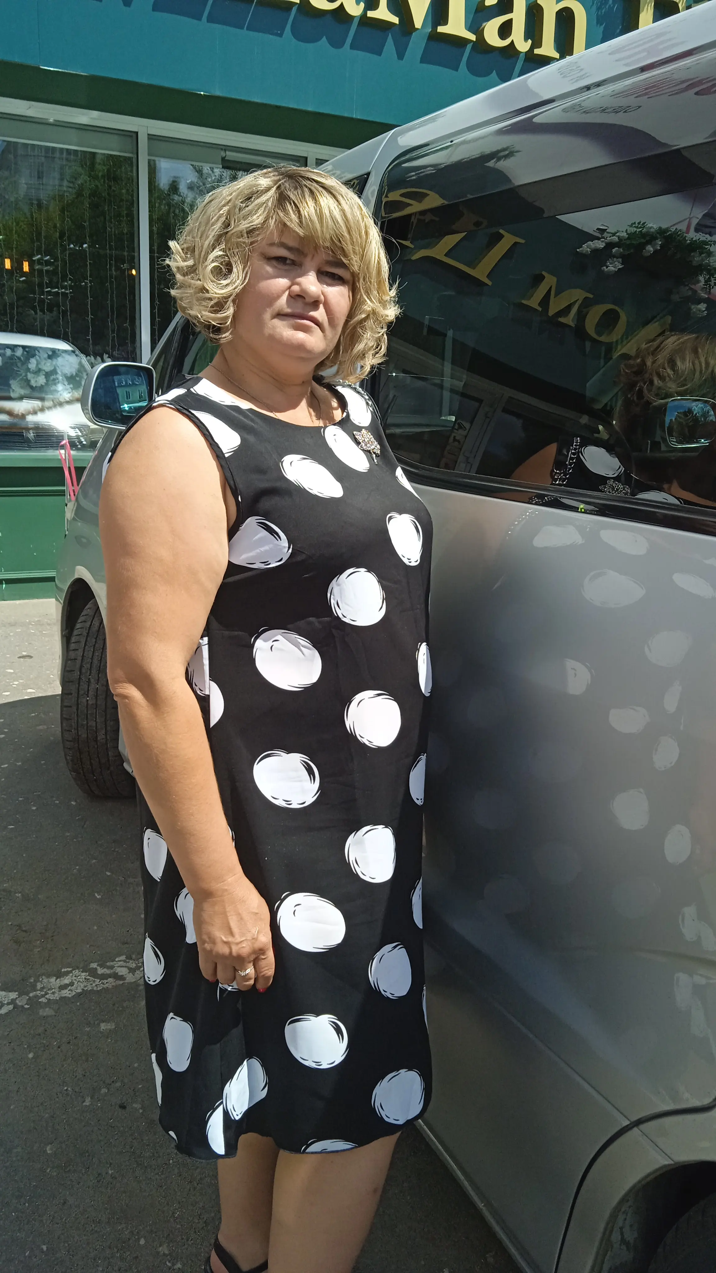 Елена Миронова