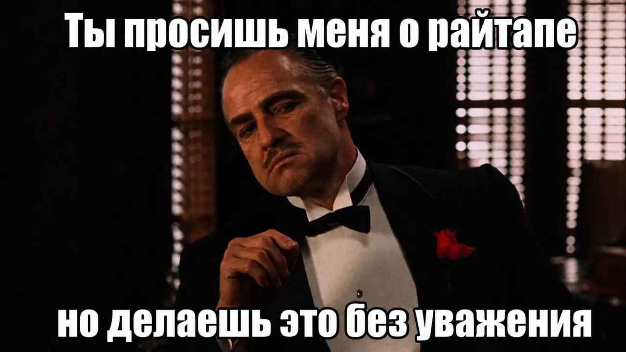 После старта каждого сезона Standoff и HTB | Сетка — социальная сеть от hh.ru